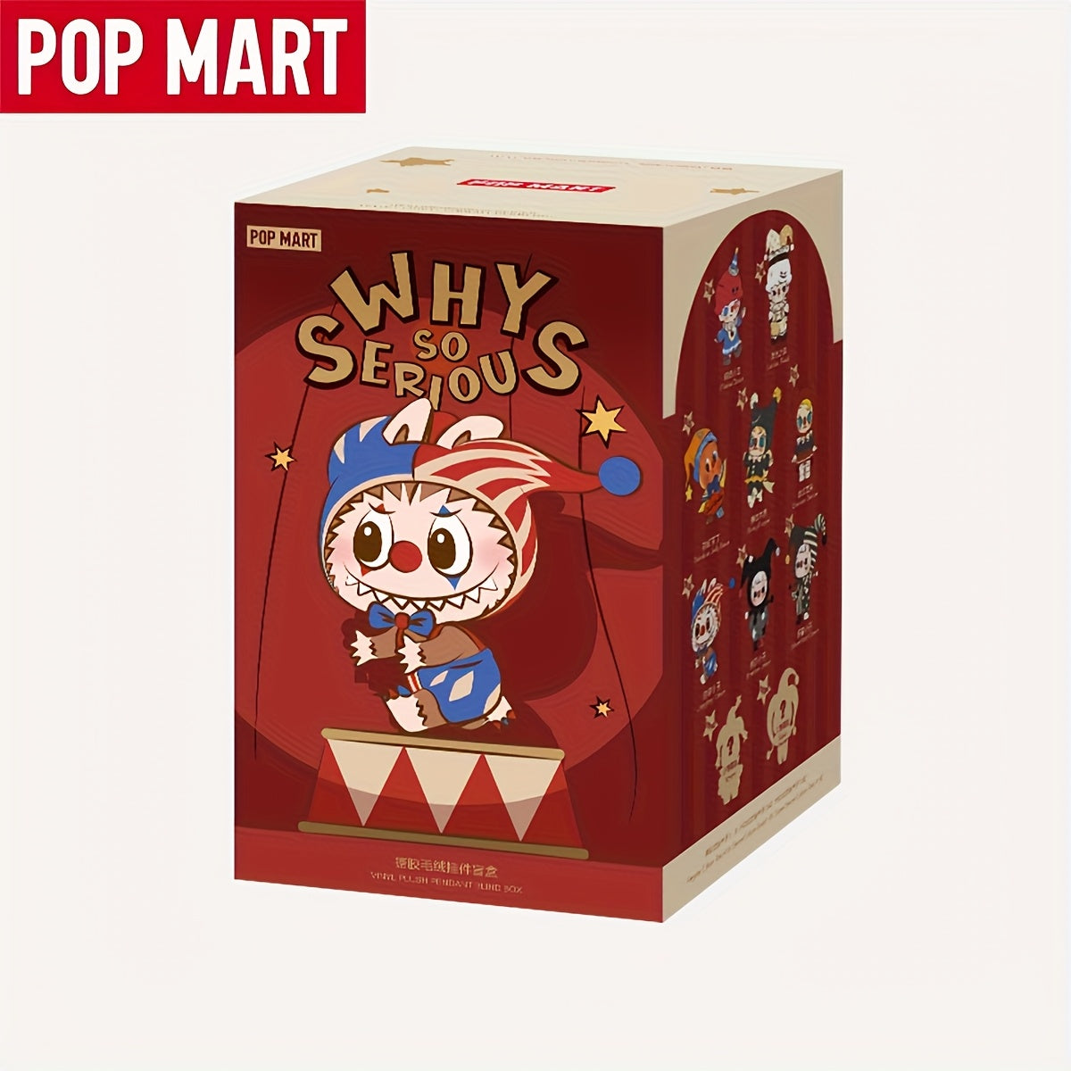 POP MART LABUBU Mystery Mystery Box Vinyl Plush Figure with Red Hat, Rhombus & Tears Makeup - Collectible Surprise for halloween Party Decor, Cute Character Collectibles for s & (/Unlucky Draw)