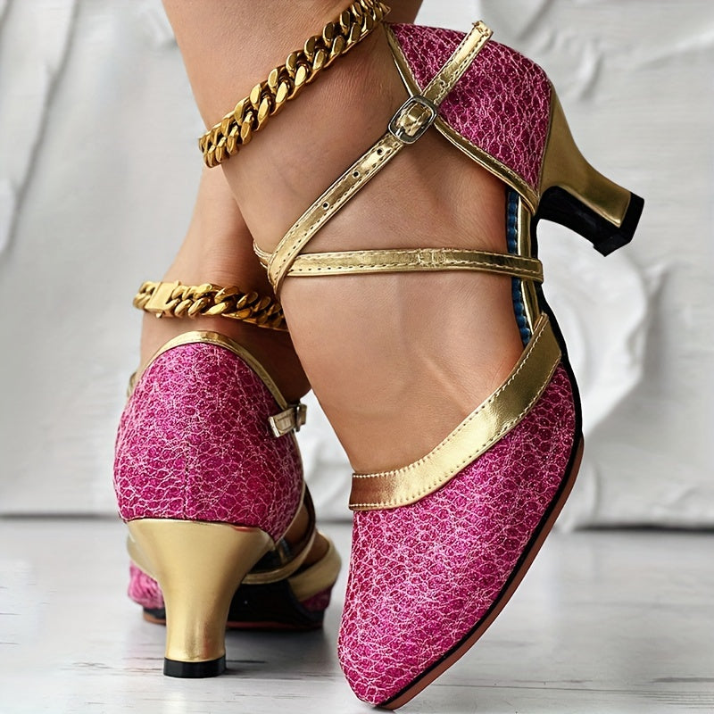 Ladies Latin Dance Shoes Outdoor Square Dance Shoes Mid-Heel Ballroom Dance Shoes Dancing Shoes, Women Shoes