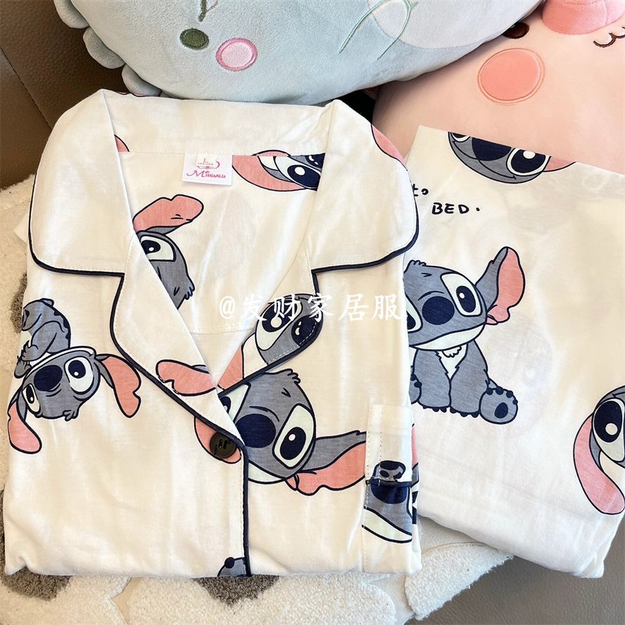 ins style cute Stitch pajamas spring and autumn new long-sleeved trousers loose cardigan homewear set