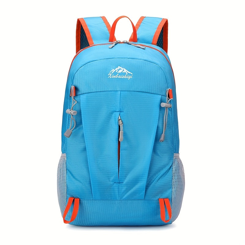 Ultra-Light Outdoor Sports Backpack for Men And Women, Foldable Travel Backpack, Hiking Bag, Compact Skin Pack, Book Bag, Small Travel Pack