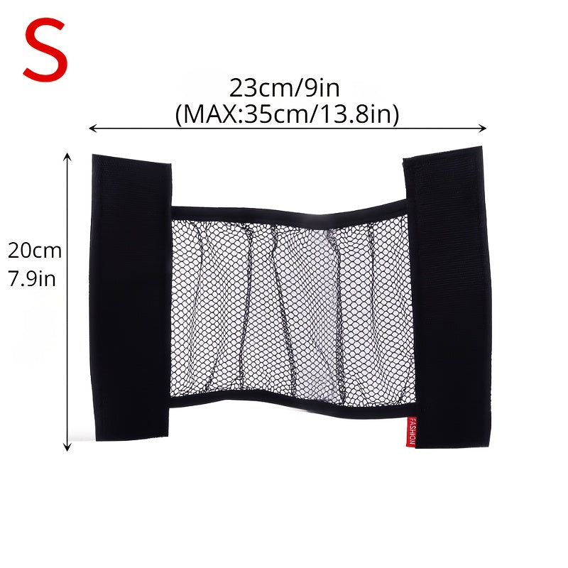 1/2pcs of Car Trunk Organizer - a Sturdy Nylon Mesh Storage Net for Vehicle Interior Additions, Elastic Cargo Net Pocket for Hanging Bags on The Back of The Rear Seat. Available in Options: 1pc/2pcs/(L+S)=2pcs/2pcs=(33.81oz+1S)/2pcs Small And Large Sizes