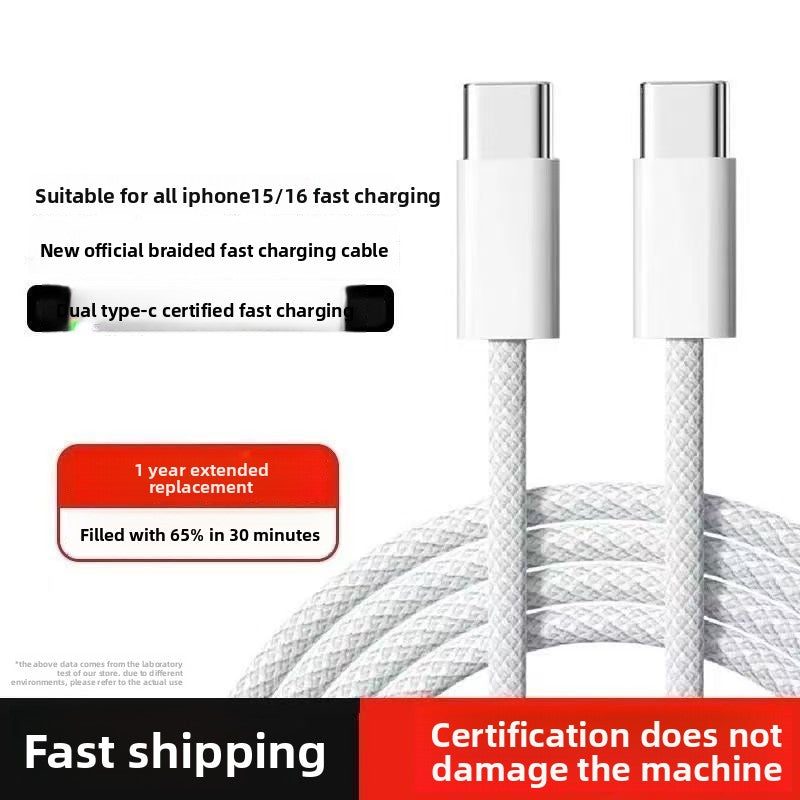 Suitable for Apple 15-16 fast charging double typec head braided data cable