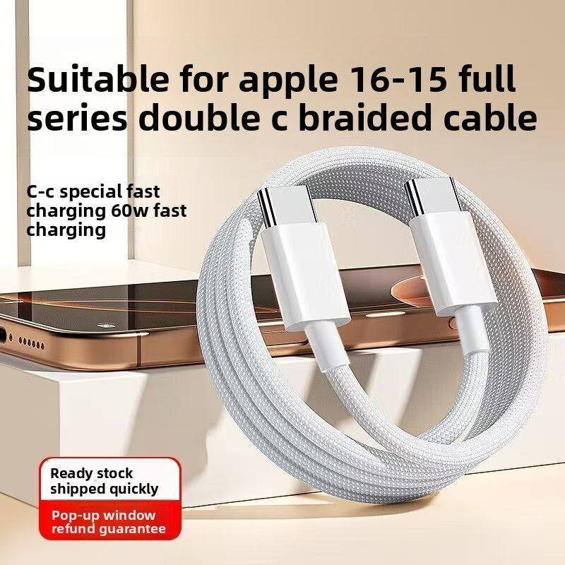 Suitable for Apple 15-16 fast charging double typec head braided data cable