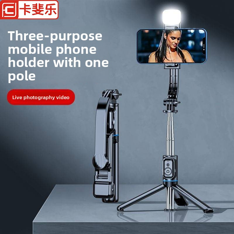 Kafile selfie stick multi-function Bluetooth tripod portable 360-degree live broadcast mobile phone holder camera artifact