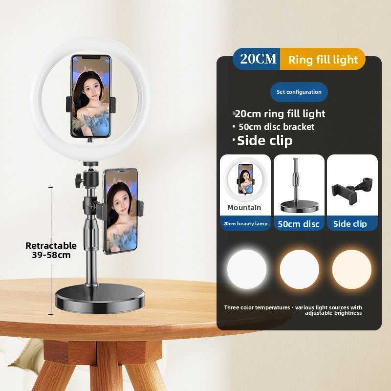 Beauty live stream filling light mobile phone holder tripod shooting indoor photography live streaming host desktop selfie stick support frame