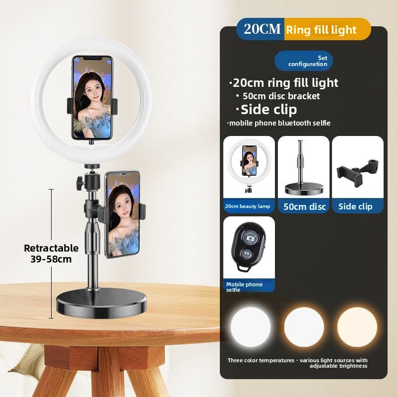Beauty live stream filling light mobile phone holder tripod shooting indoor photography live streaming host desktop selfie stick support frame