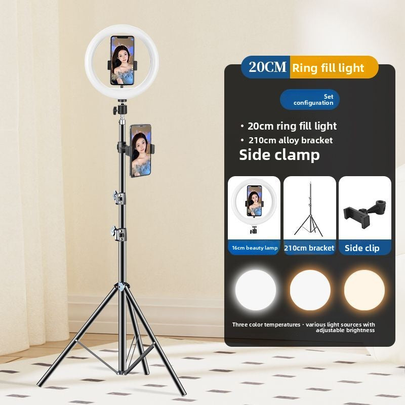 Beauty live stream filling light mobile phone holder tripod shooting indoor photography live streaming host desktop selfie stick support frame