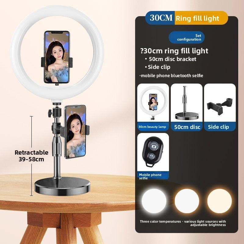 Beauty live stream filling light mobile phone holder tripod shooting indoor photography live streaming host desktop selfie stick support frame