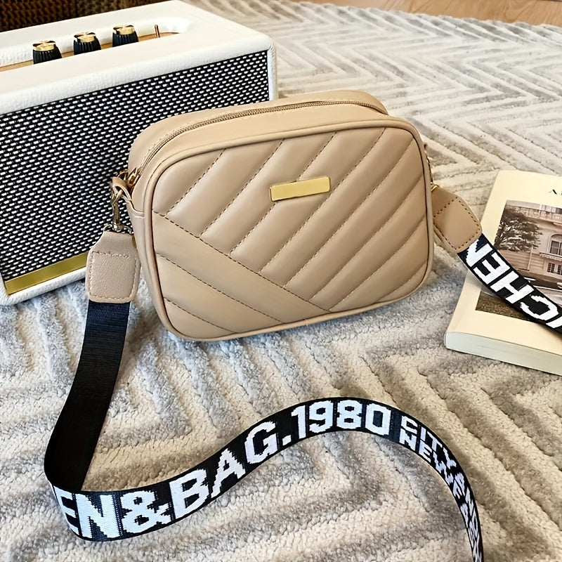 Quilted Square Crossbody Bag, a Classic Metal Zipper Wallet, Women'S Faux Leather Shoulder Bag, Roll Bar Camera Bag, Mobile Phone Pouch