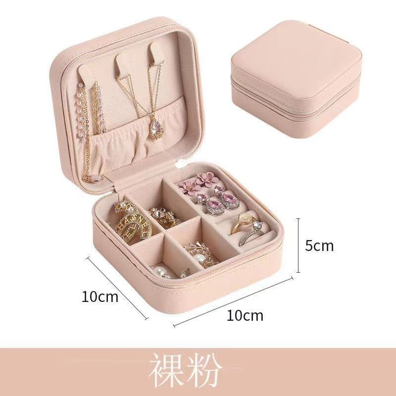 Storage box Portable jewelry box Travel accessories Korean version Antioxidant necklace Small ring stud earrings Simple jewelry