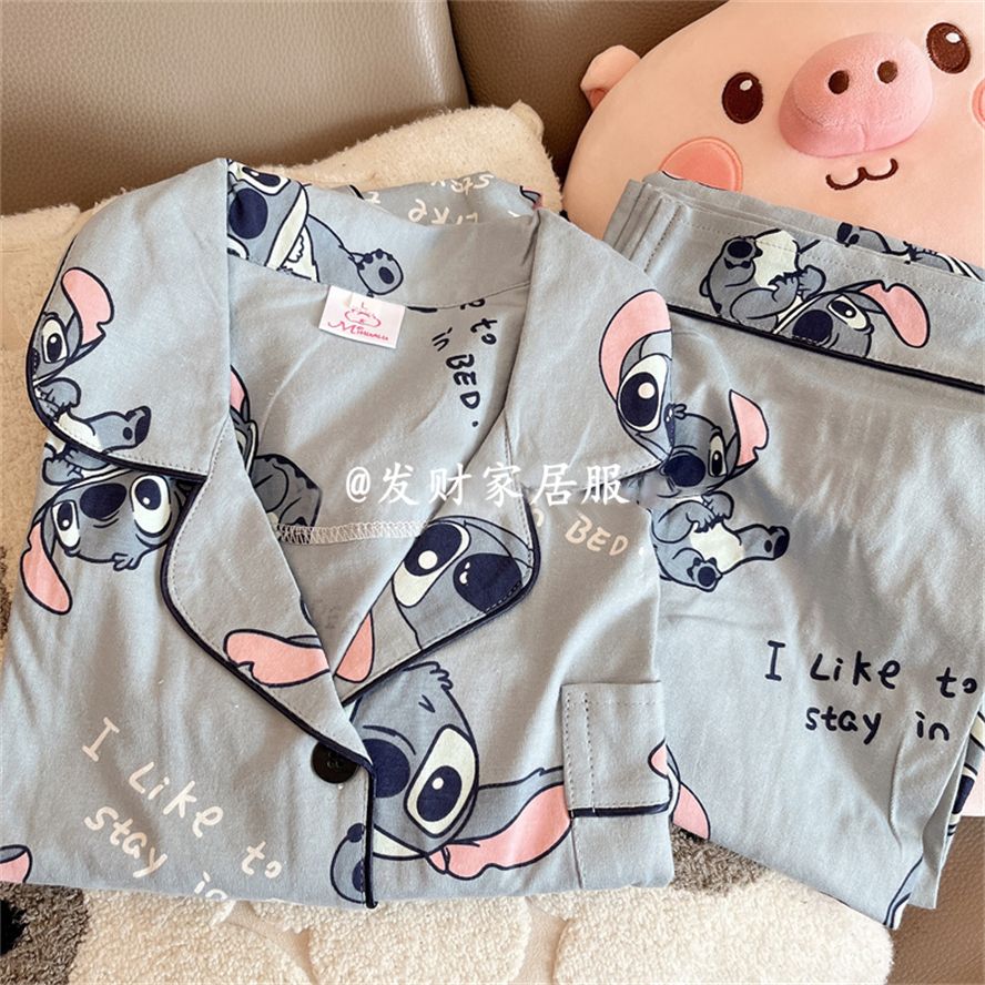 ins style cute Stitch pajamas spring and autumn new long-sleeved trousers loose cardigan homewear set