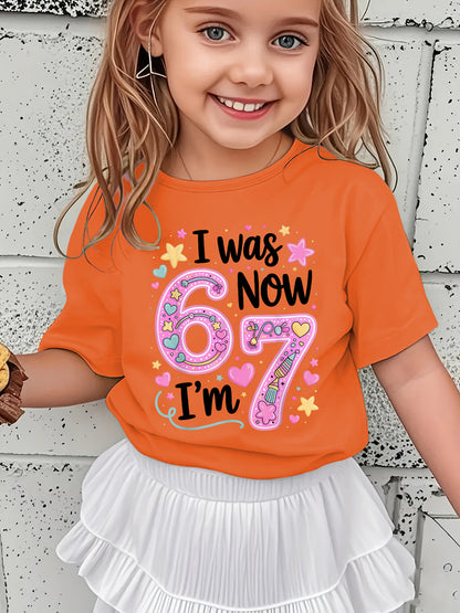 Girls' Summer Short Sleeve T-Shirt with "I WAS NOW" Lettering & Star/Heart Applique - Short Sleeve Round Neck Casual Blouse for, Casual Attire, Playdates & - Non- Summer Top NY-DX7704
