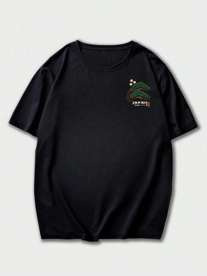 Men's Casual Versatile Simple Japanese Crane Print Short Sleeve T-Shirt