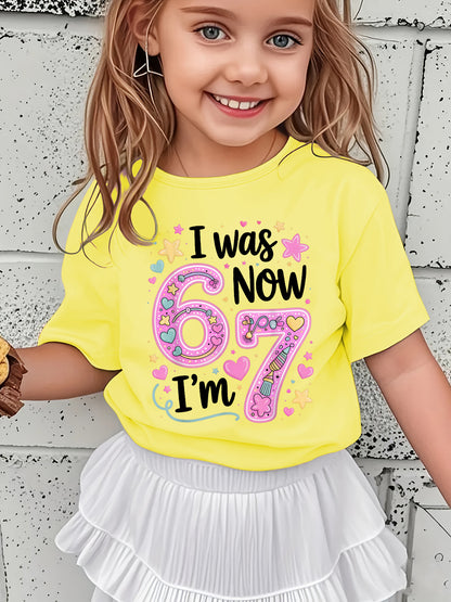 Girls' Summer Short Sleeve T-Shirt with "I WAS NOW" Lettering & Star/Heart Applique - Short Sleeve Round Neck Casual Blouse for, Casual Attire, Playdates & - Non- Summer Top NY-DX7704