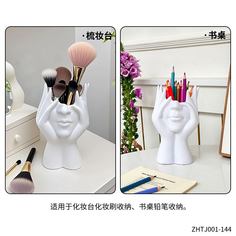 ins style abstract face pen holder ornament artistic sense office desktop decoration shelf makeup brush storage cylinder