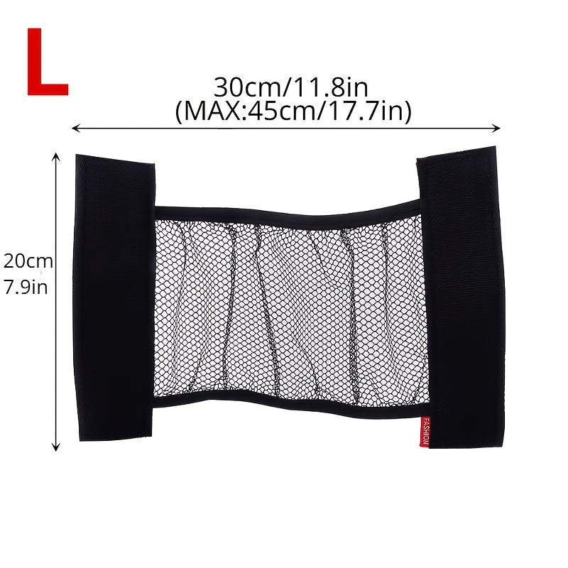 1/2pcs of Car Trunk Organizer - a Sturdy Nylon Mesh Storage Net for Vehicle Interior Additions, Elastic Cargo Net Pocket for Hanging Bags on The Back of The Rear Seat. Available in Options: 1pc/2pcs/(L+S)=2pcs/2pcs=(33.81oz+1S)/2pcs Small And Large Sizes