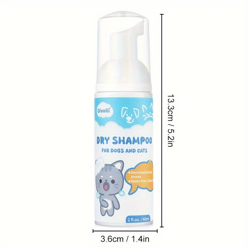 Pet Dry Cleaning Hair Care Water - 2oz - No-Rinse Shampoo for Cats, No-Rinse Pet Shampoo, Cleansing Mousse, Suitable for Pet Cats, Pet Dogs, and Other Cleaning Products