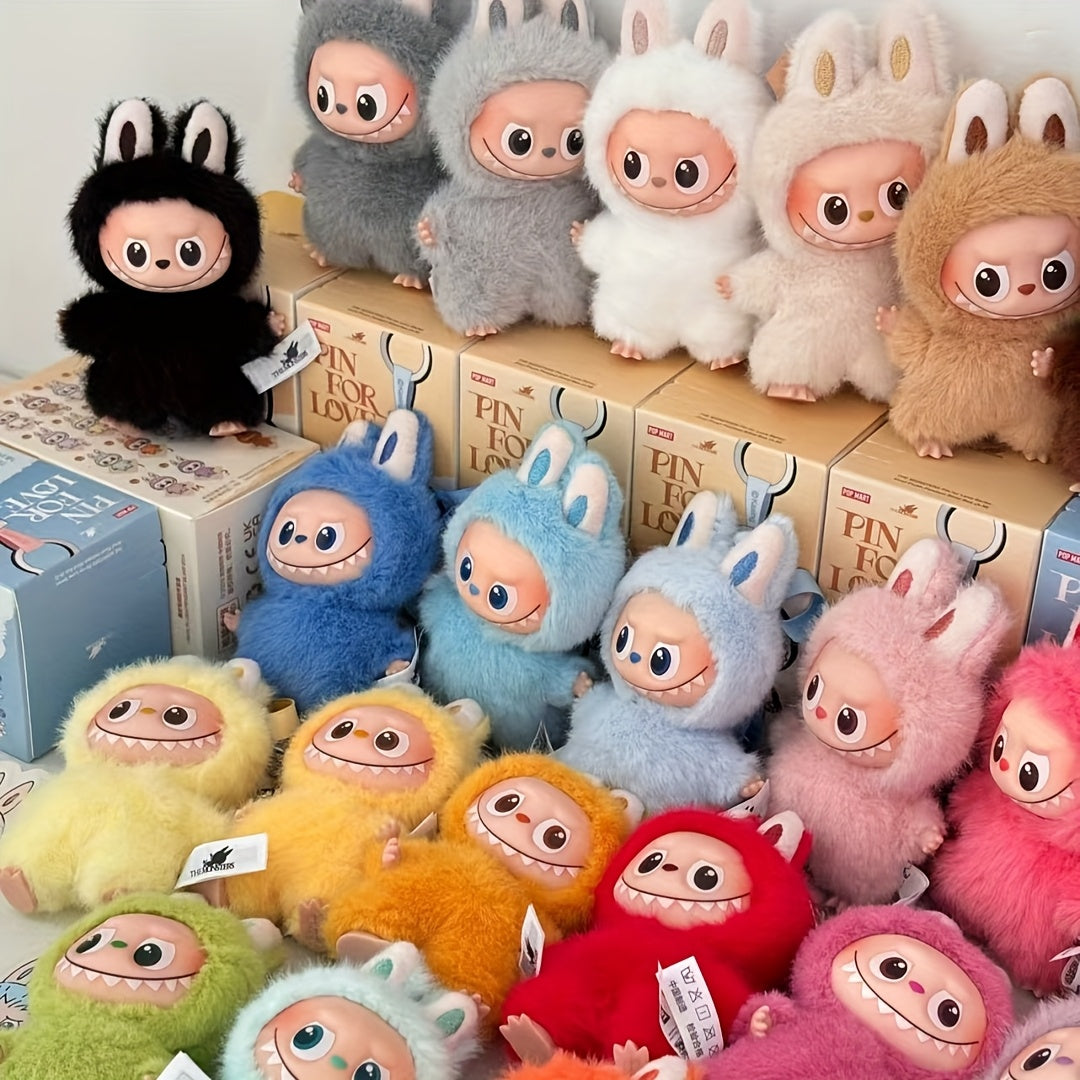 The POP MART Labubu 4.0 Heart Password Series THE MONSTERS - PVC Plush Keychain Box (A-M)(N-Z) Mini Labubu Is a Perfect Choice for Gifts And Decoration