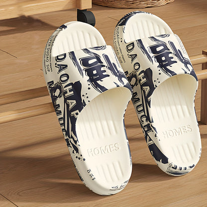 Men's Printed Slippers, Fashionable and Trendy, Japanese and Korean Style, Suitable for Indoor Home Use, Bathroom Shower, and Outdoor Wear for Beach and Swimming