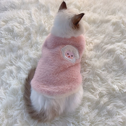 Cute Autumn And Winter Cat Clothing, Warm And Thick Vests for Dogs, Preventing Shedding, Suitable for Small Pets And Kittens