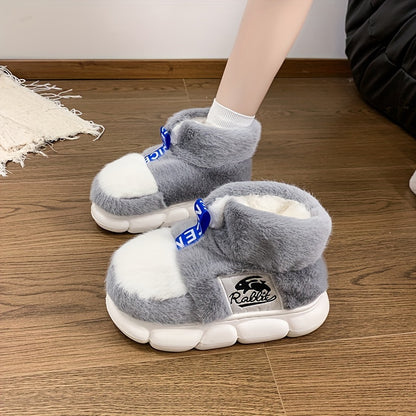 Thick-soled Ultra-warm and Cold-resistant Comfortable Men's Rabbit Print Style Indoor/outdoor Shoes, Unisex Non-slip Wear-resistant Casual Versatile Thick-soled Shoes
