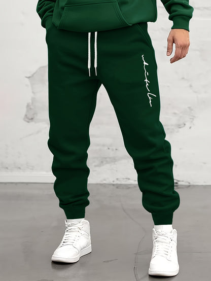 Men's Polyester Drawstring Joggers - Geometric Print, Casual, Slight Stretch, Machine Washable, Perfect for Spring/Autumn