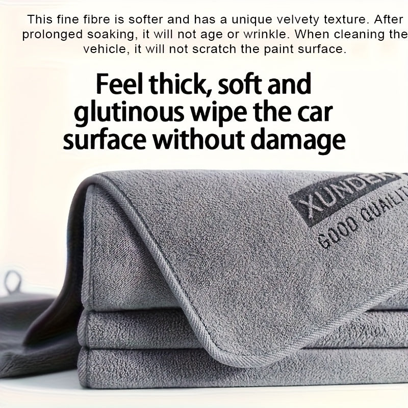 Professional-Grade Car Wash Towel Microfiber Double-Sided Car Wash With Towel Towel Car Cloth Absorbing Water Without Hair Loss Thickened Towel