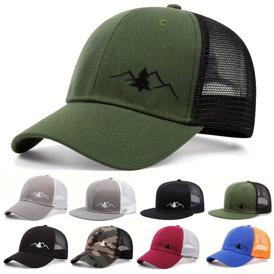 Vintage Pine Tree Embroidered Trucker Cap, Retro Washed Mesh Hat, Outdoor Forest Style Baseball Cap for Men and Women