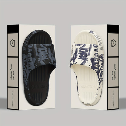 Men's Printed Slippers, Fashionable and Trendy, Japanese and Korean Style, Suitable for Indoor Home Use, Bathroom Shower, and Outdoor Wear for Beach and Swimming