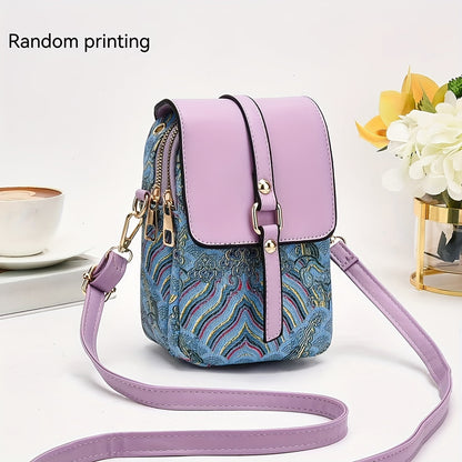 Small Bag Women's Bag 2024 New High-end Light Luxury Print Multi-layer Mobile Phone Bag Mini Niche Versatile Practical Color Single Shoulder Bag Crossbody Bag