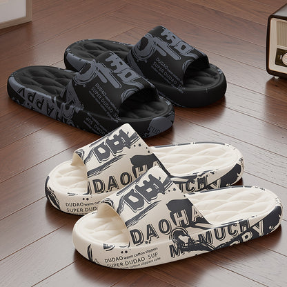 Graffiti Men's Slippers, Fashionable and Trendy for Outdoor Wear, Japanese and Korean Style, Soft and Comfortable EVA Material