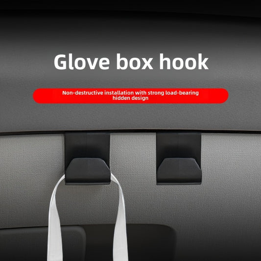 Car Small Car Hook Car Co-Pilot Glove Box Storage Artifact Hook Interior Decoration Supplies Universal