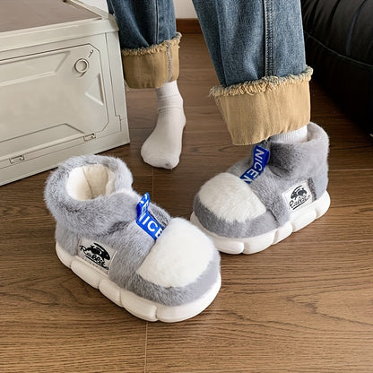 Thick-soled Ultra-warm and Cold-resistant Comfortable Men's Rabbit Print Style Indoor/outdoor Shoes, Unisex Non-slip Wear-resistant Casual Versatile Thick-soled Shoes