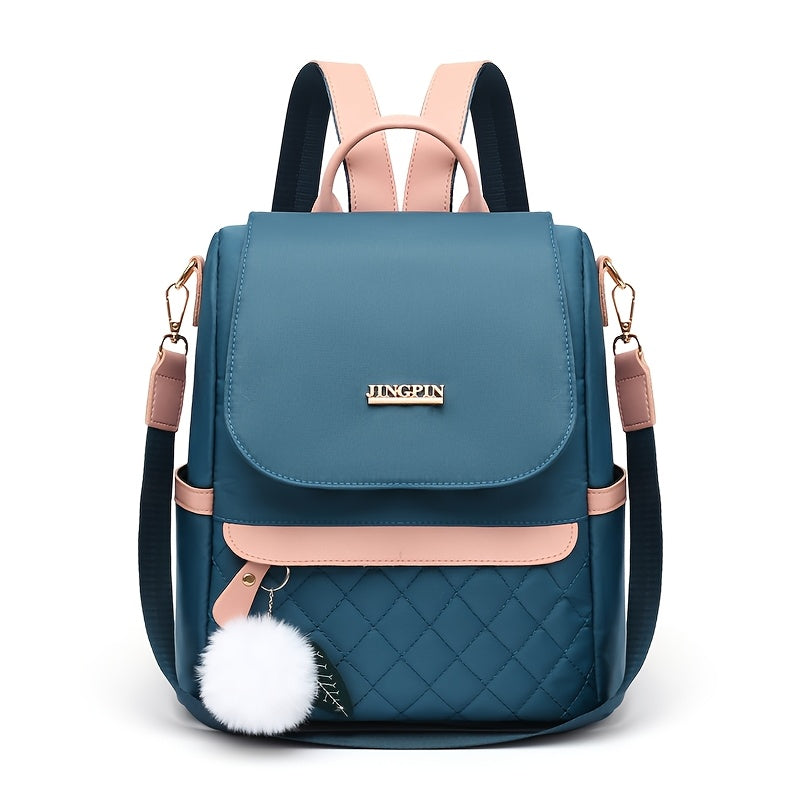 Lightweight Quilted Anti-Theft Backpack with Multiple Pockets, Embroidered Design, High-Quality Travel Bag for Women. Women'S Coin Purse, Casual Backpack with Pom-Pom Pendant, Stylish Shoulder Bag for Shopping, Suitable For, College Freshmen