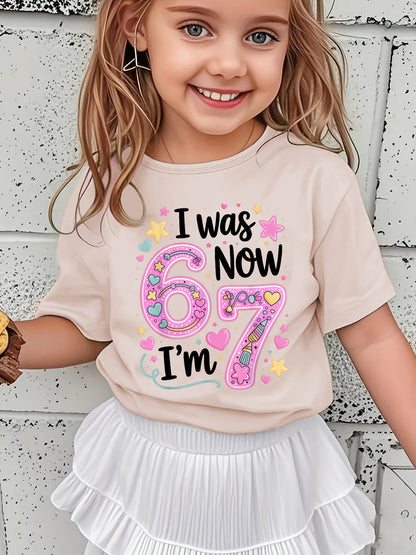 Girls' Summer Short Sleeve T-Shirt with "I WAS NOW" Lettering & Star/Heart Applique - Short Sleeve Round Neck Casual Blouse for, Casual Attire, Playdates & - Non- Summer Top NY-DX7704