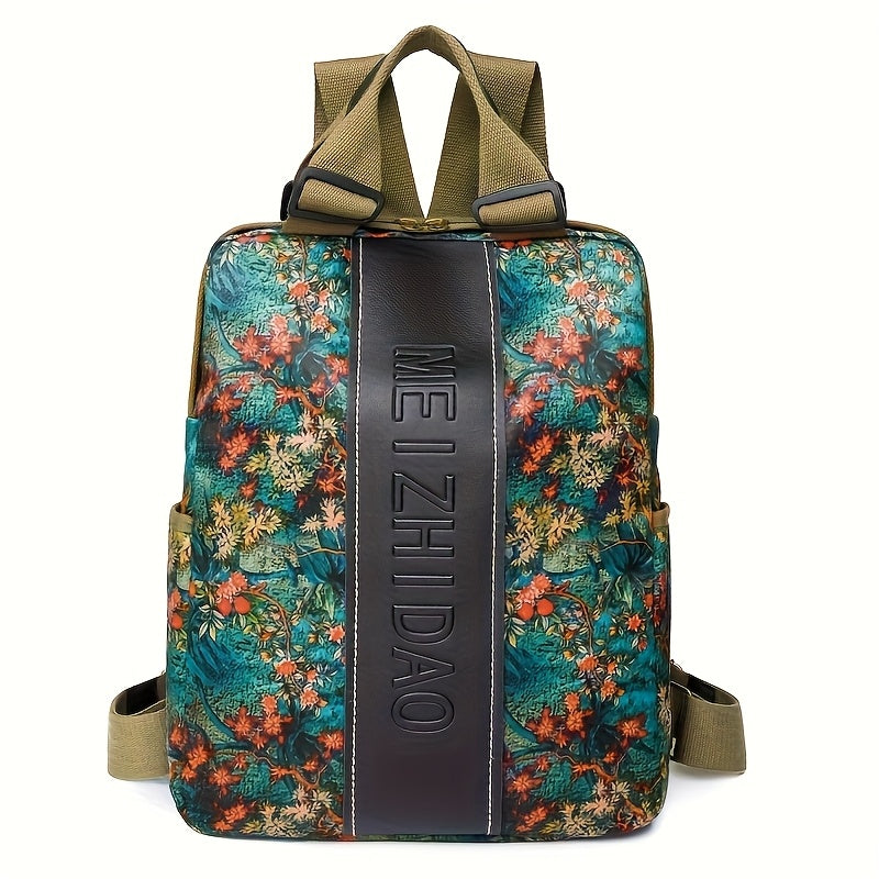 Fashionable Unisex Large Capacity Versatile Retro Shoulder and Handbag | Nylon with Flower Pattern, Adjustable Strap, Zipper Closure, Lining, by KINGANT