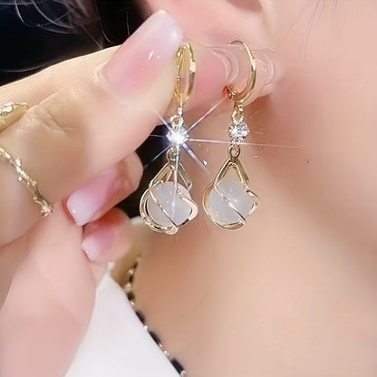 A Pair of Stylish Cat-Eye Stone Earrings for Sophisticated Women, Perfect for Everyday Wear