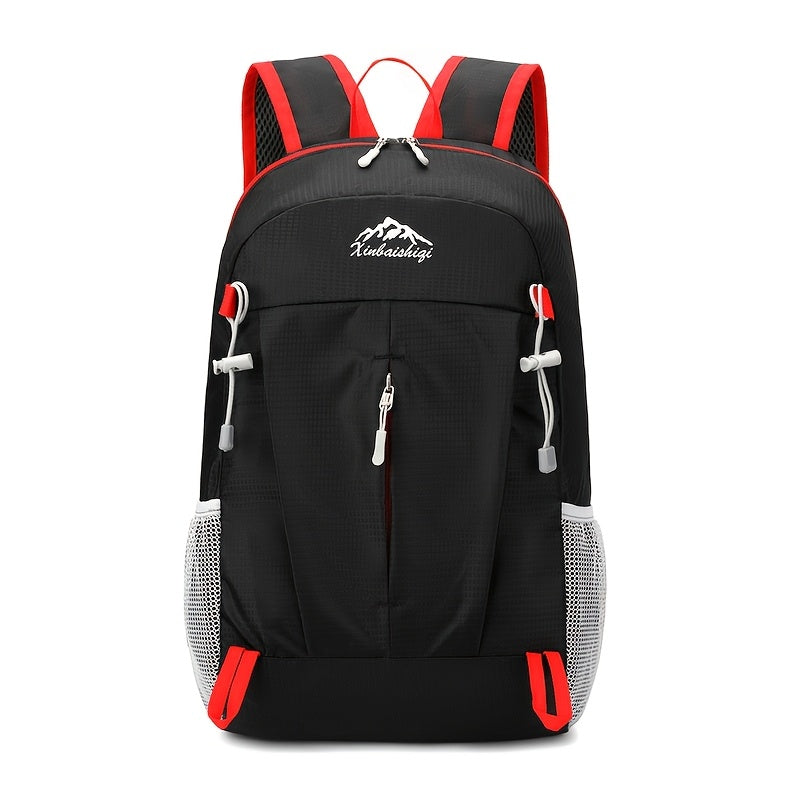 Ultra-Light Outdoor Sports Backpack for Men And Women, Foldable Travel Backpack, Hiking Bag, Compact Skin Pack, Book Bag, Small Travel Pack