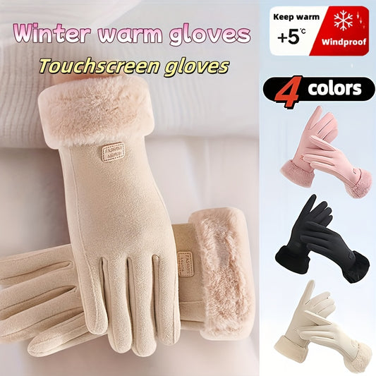 Women'S Outdoor Warm Gloves for Autumn And Winter, Thickened for Insulation, Available in Four Colors, Featuring Touchscreen Capability, Perfect for Casual Wear During Winter Outings