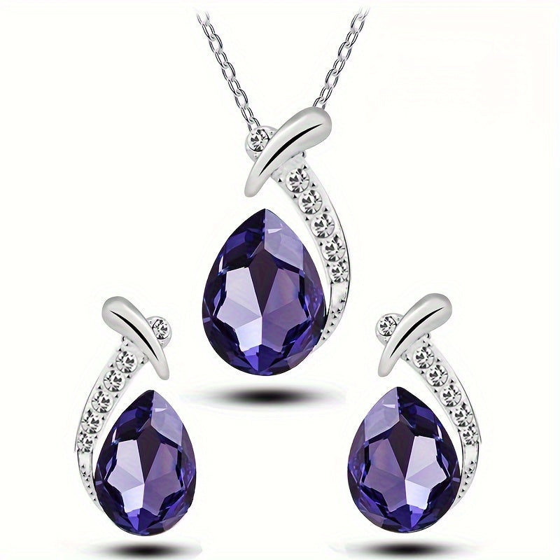Elegant Imitation Mermaid Necklace And Earrings Set, Perfect for Weddings And Banquets, Consisting of Two Pieces Ideal for Holiday Gifts