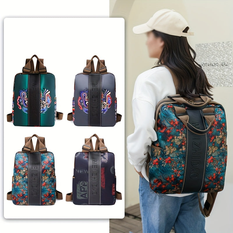 Fashionable Unisex Large Capacity Versatile Retro Shoulder and Handbag | Nylon with Flower Pattern, Adjustable Strap, Zipper Closure, Lining, by KINGANT