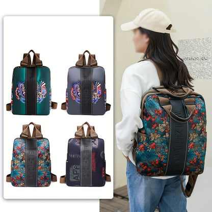 Fashionable Unisex Large Capacity Versatile Retro Shoulder and Handbag | Nylon with Flower Pattern, Adjustable Strap, Zipper Closure, Lining, by KINGANT