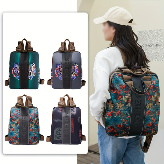 Fashionable Unisex Large Capacity Versatile Retro Shoulder and Handbag | Nylon with Flower Pattern, Adjustable Strap, Zipper Closure, Lining, by KINGANT
