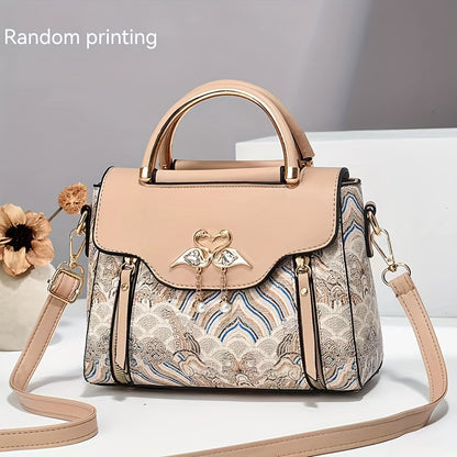 [Trendy Textured Bag] Stylish High-End Textured Women's Bag - Practical Printed Handbag - Trendy Shoulder And Crossbody Bag for Fashionable Ladies