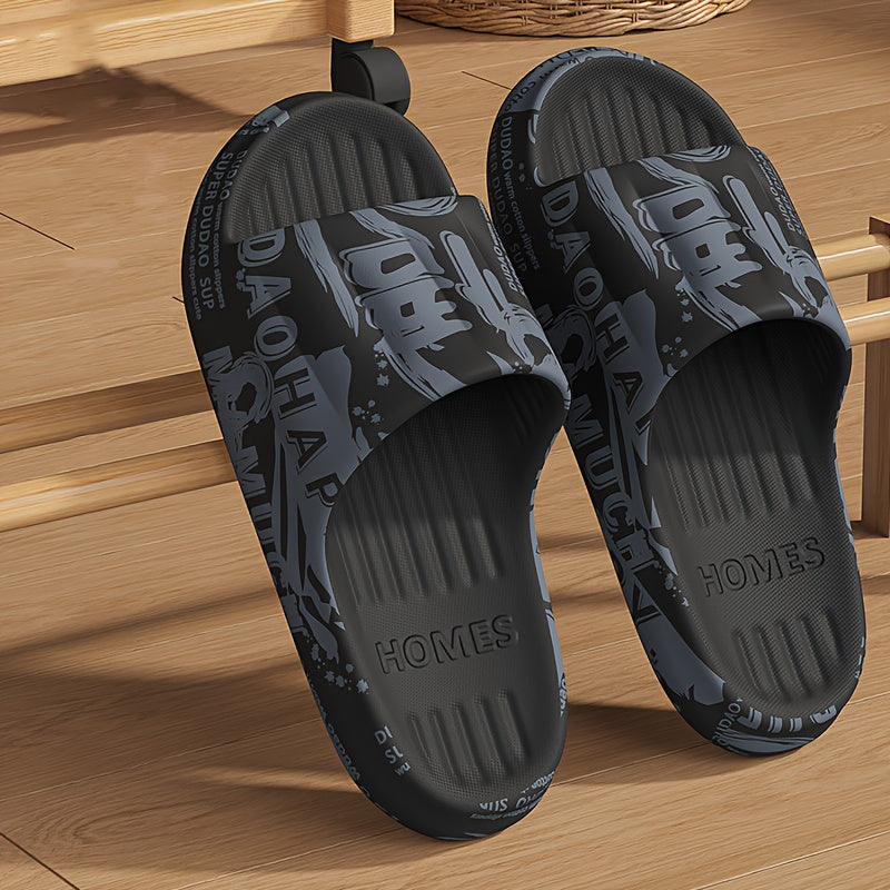 Men's Printed Slippers, Fashionable and Trendy, Japanese and Korean Style, Suitable for Indoor Home Use, Bathroom Shower, and Outdoor Wear for Beach and Swimming