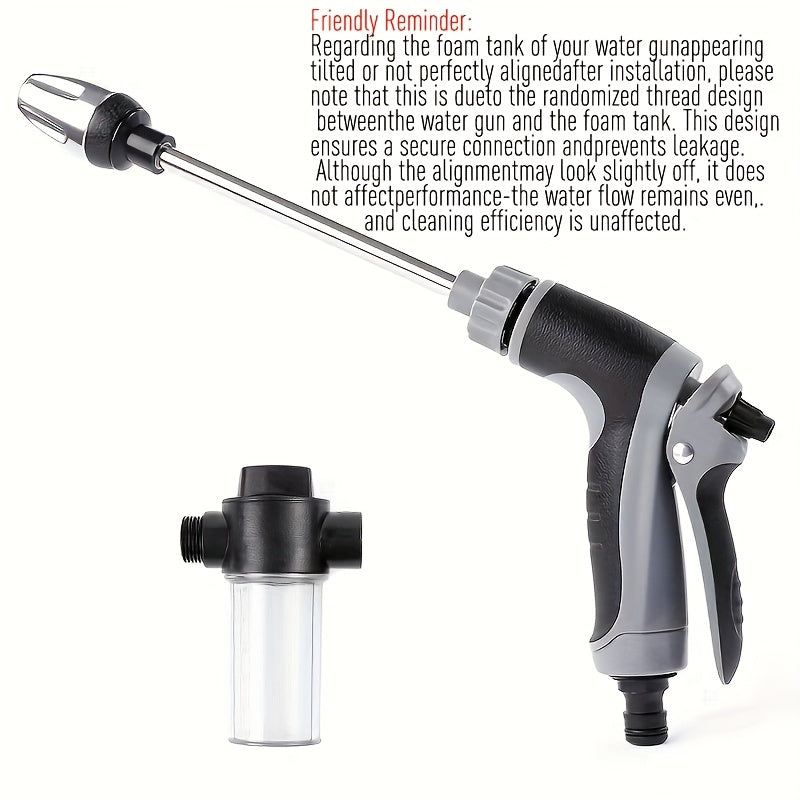 A Convenient 3/4-inch High-pressure Car Cleaning Water Gun, Garden Hose Nozzle, Garden Watering Hose Spray Head, Household Cleaning Tool, Long-handle Spray Gun