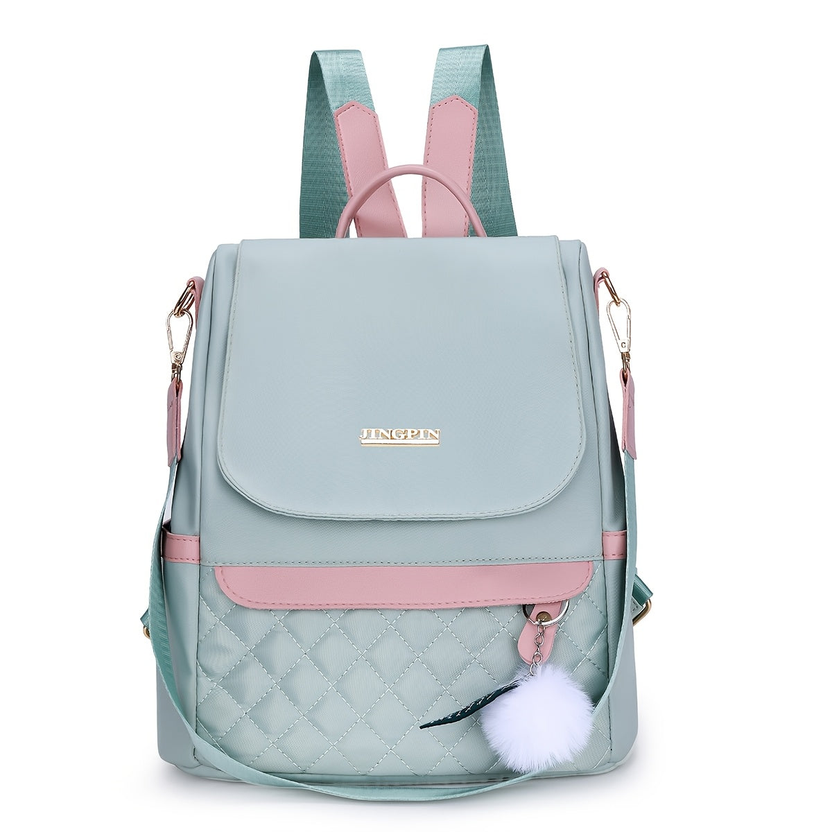 Lightweight Quilted Anti-Theft Backpack with Multiple Pockets, Embroidered Design, High-Quality Travel Bag for Women. Women'S Coin Purse, Casual Backpack with Pom-Pom Pendant, Stylish Shoulder Bag for Shopping, Suitable For, College Freshmen