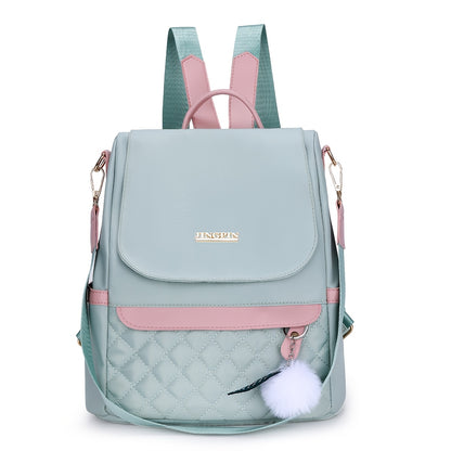 Lightweight Quilted Anti-Theft Backpack with Multiple Pockets, Embroidered Design, High-Quality Travel Bag for Women. Women'S Coin Purse, Casual Backpack with Pom-Pom Pendant, Stylish Shoulder Bag for Shopping, Suitable For, College Freshmen