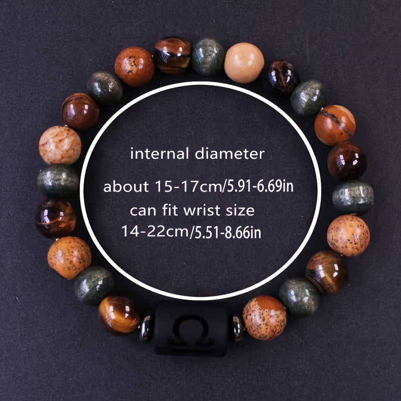 Natural Stone Beaded 12 Constellations Tiger Eye Stone Picture Bracelet, Durable 1pc Birthday Gift Valentines Day Gift