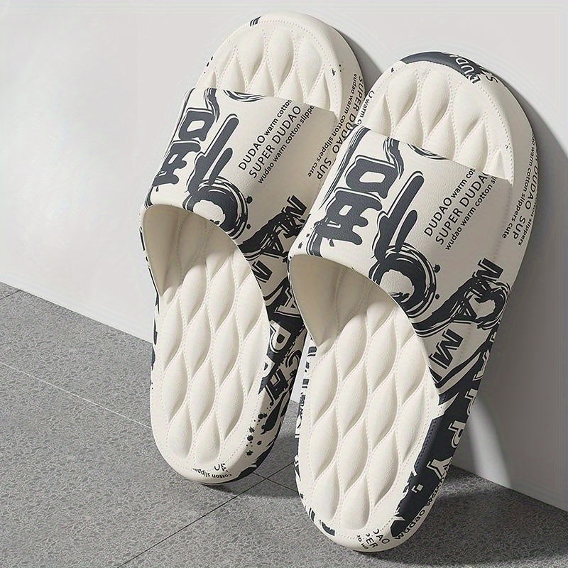 [Large Size Non-Slip Sandals Slippers] 2023 New Large Size 48-49 Men's Summer Indoor Home Bathroom Bath Non-Slip Cartoon Household Thick Soled Sandals Slippers For External Wear L-5161B